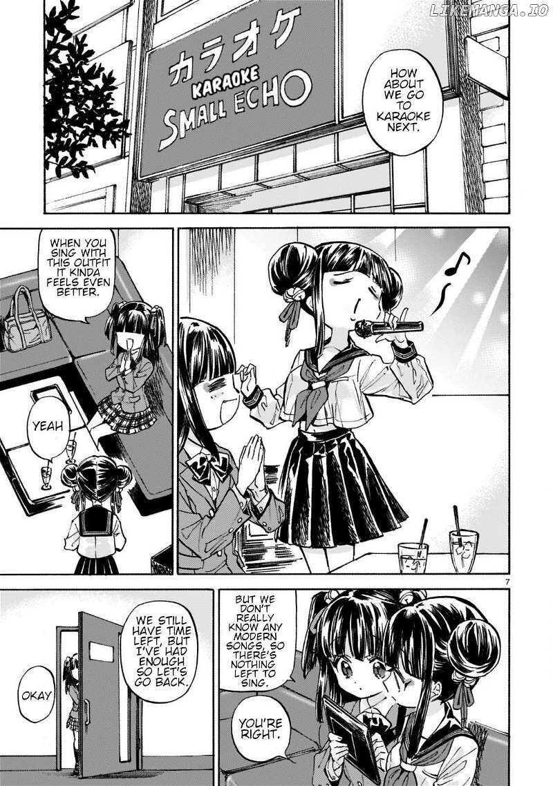 Jashin Chan Dropkick 255 8