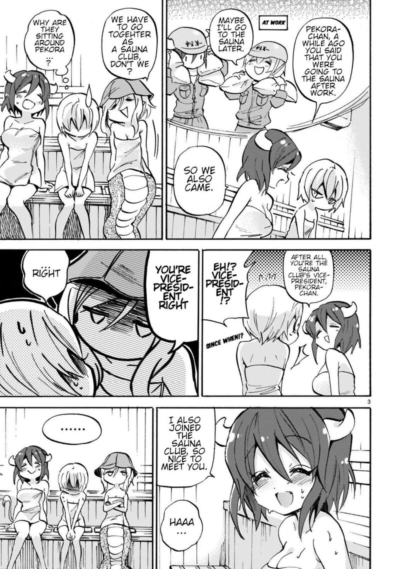 Jashin Chan Dropkick 256 3
