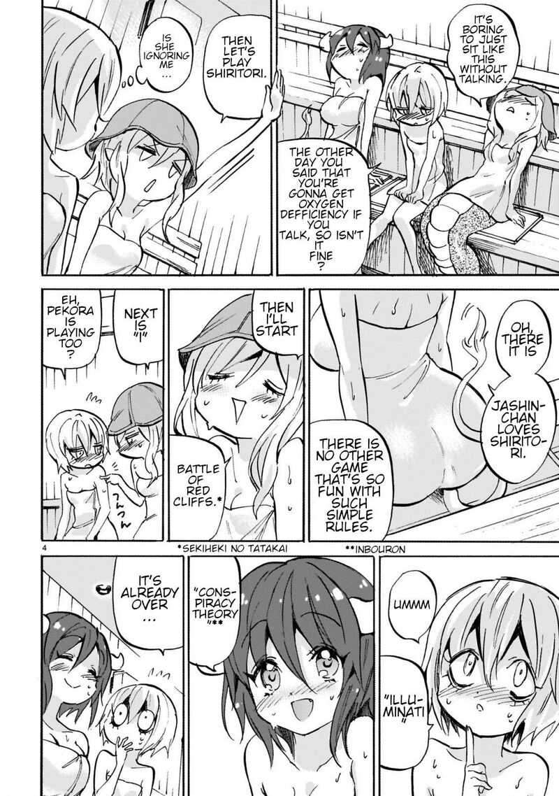 Jashin Chan Dropkick 256 4