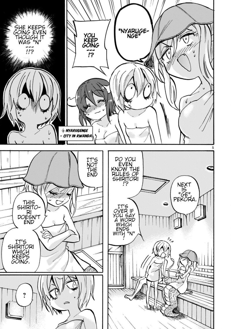 Jashin Chan Dropkick 256 5
