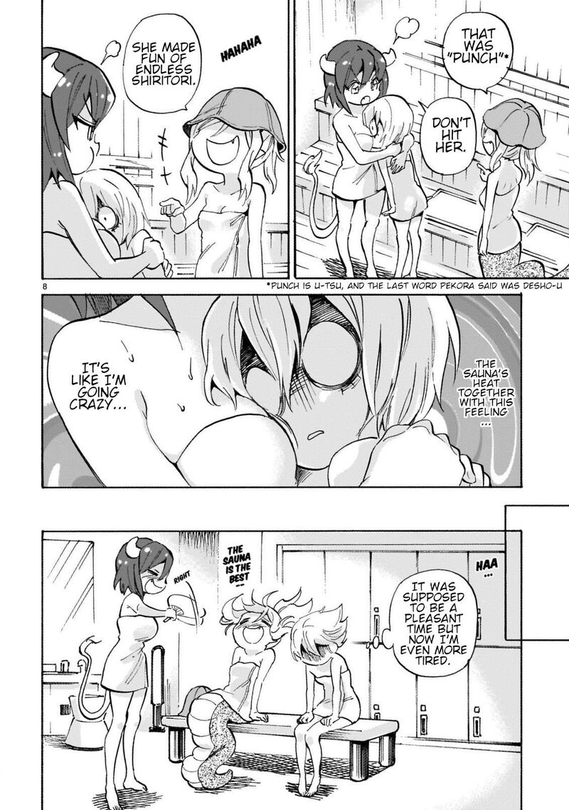 Jashin Chan Dropkick 256 8