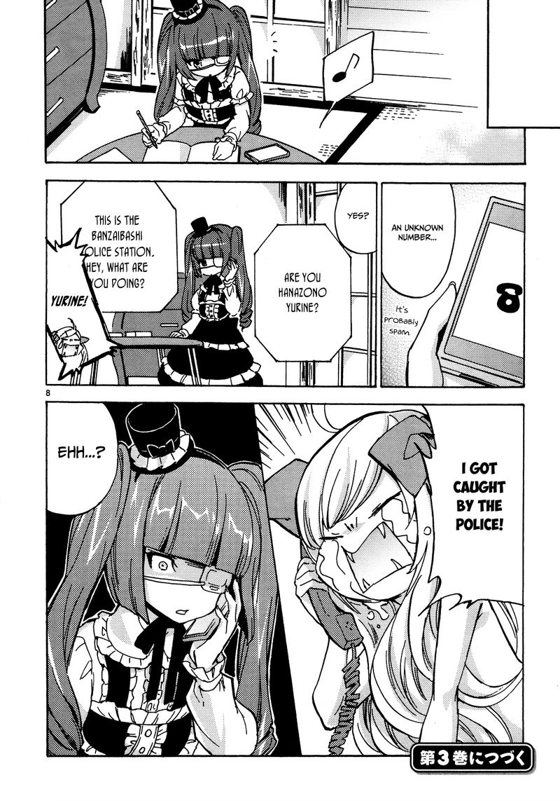 Jashin Chan Dropkick 26 8