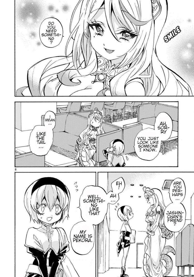 Jashin Chan Dropkick 260 8