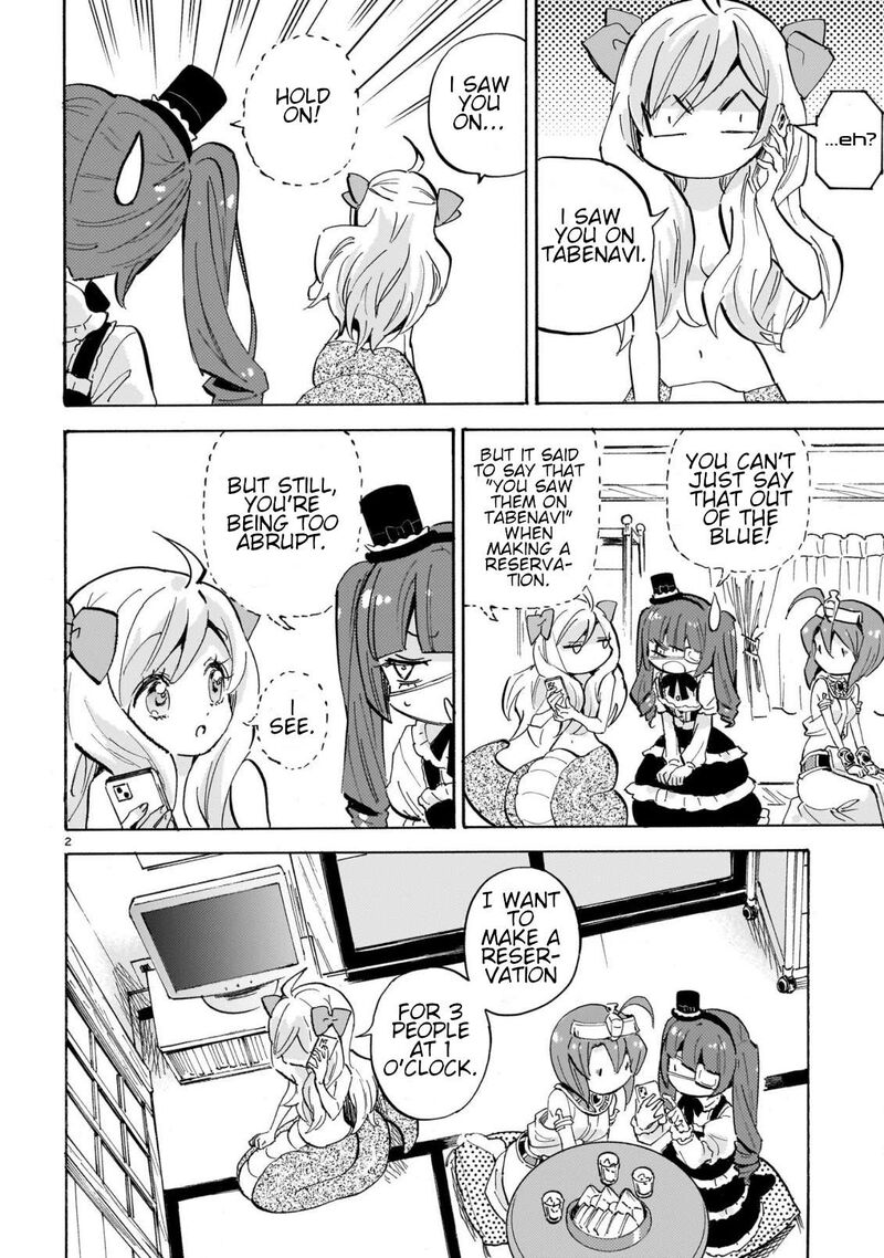 Jashin Chan Dropkick 275 2