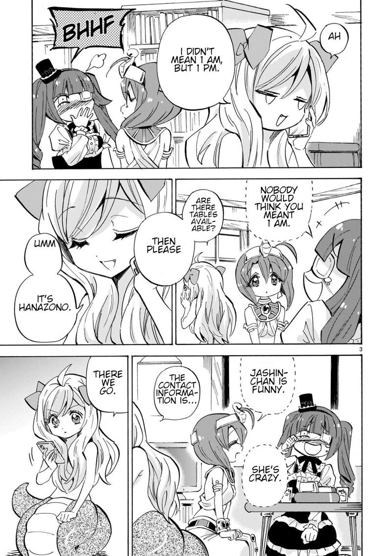 Jashin Chan Dropkick 275 3