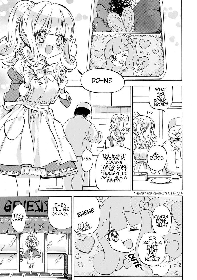 Jashin Chan Dropkick 276 5