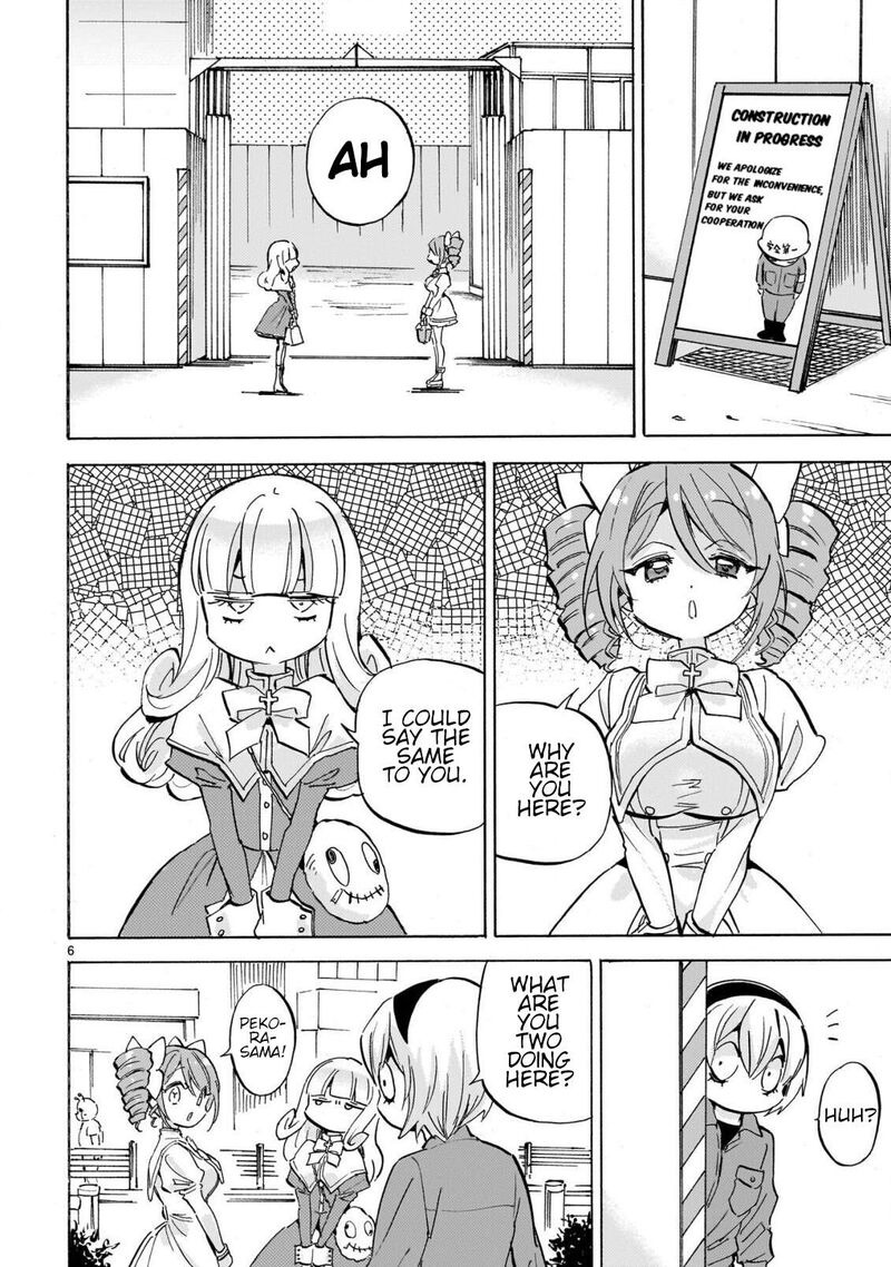 Jashin Chan Dropkick 276 6