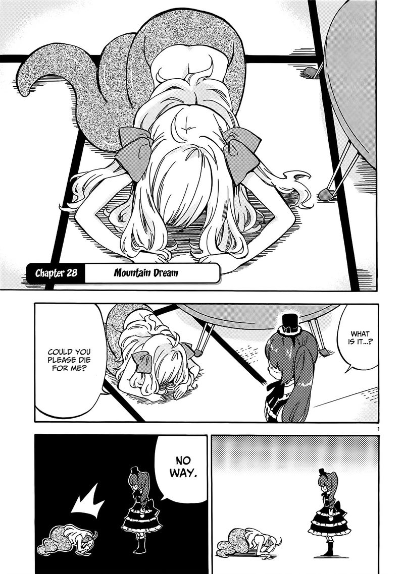 Jashin Chan Dropkick 28 1