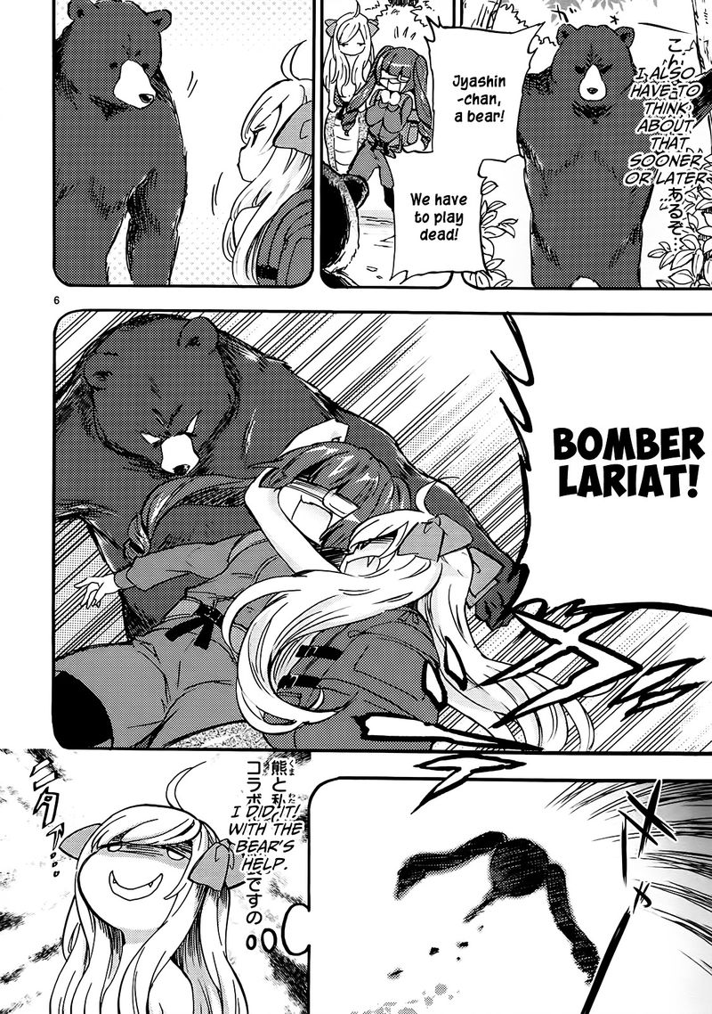 Jashin Chan Dropkick 28 6