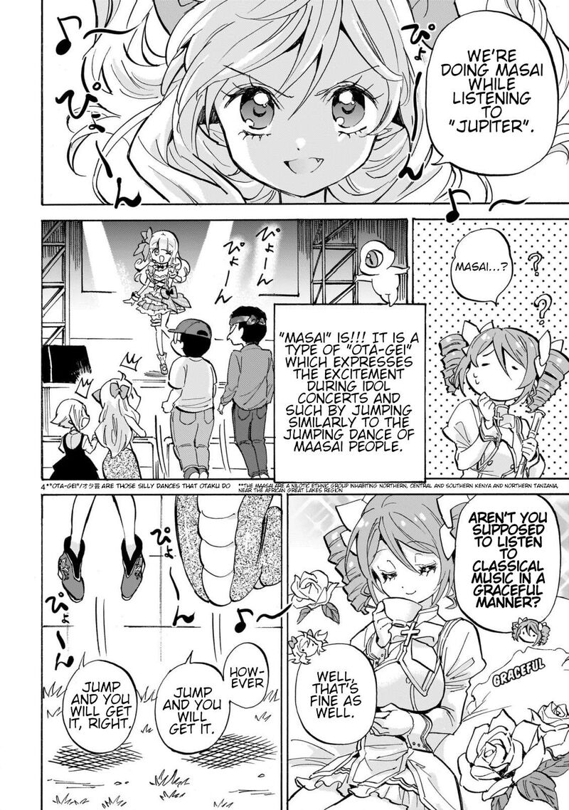 Jashin Chan Dropkick 283 4