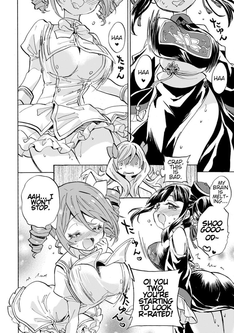 Jashin Chan Dropkick 283 8