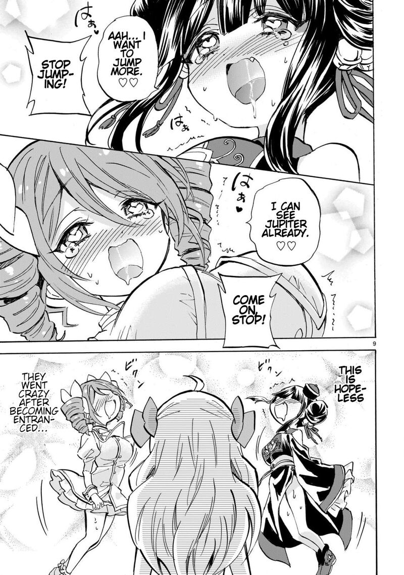Jashin Chan Dropkick 283 9