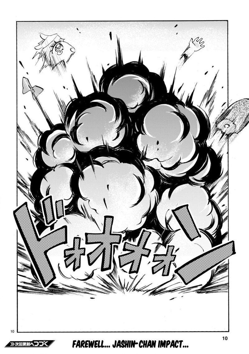 Jashin Chan Dropkick 284 10