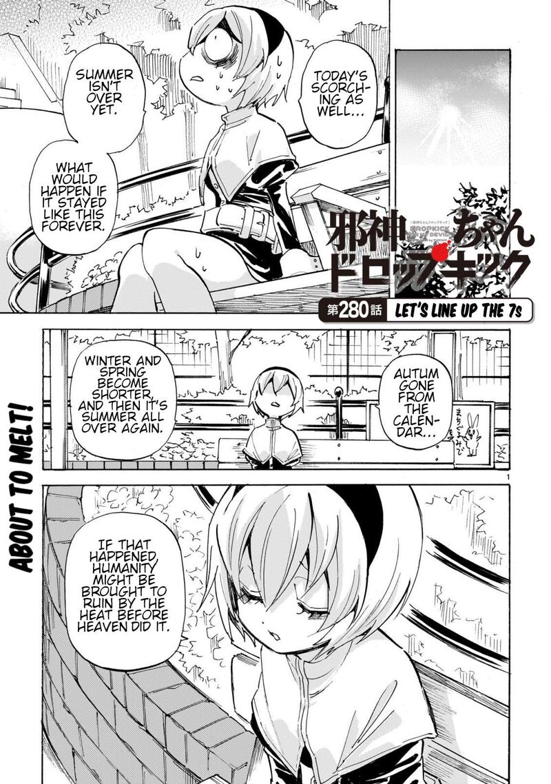 Jashin Chan Dropkick 286 1