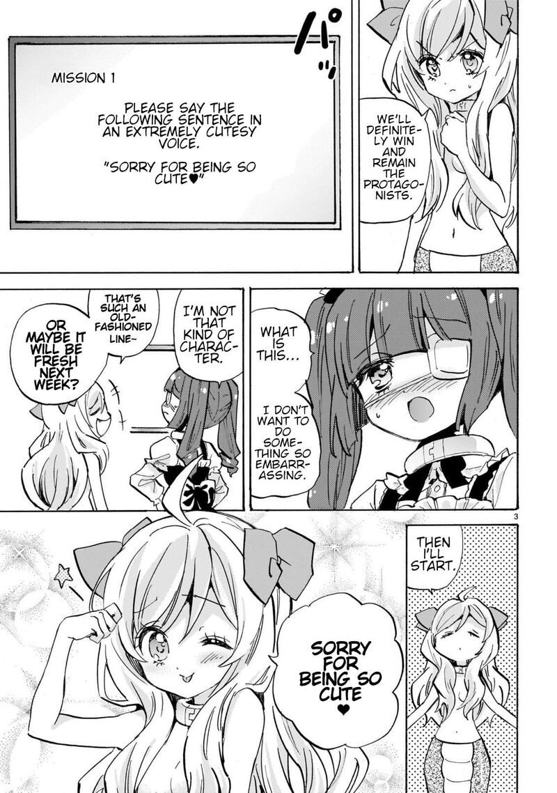 Jashin Chan Dropkick 289 3