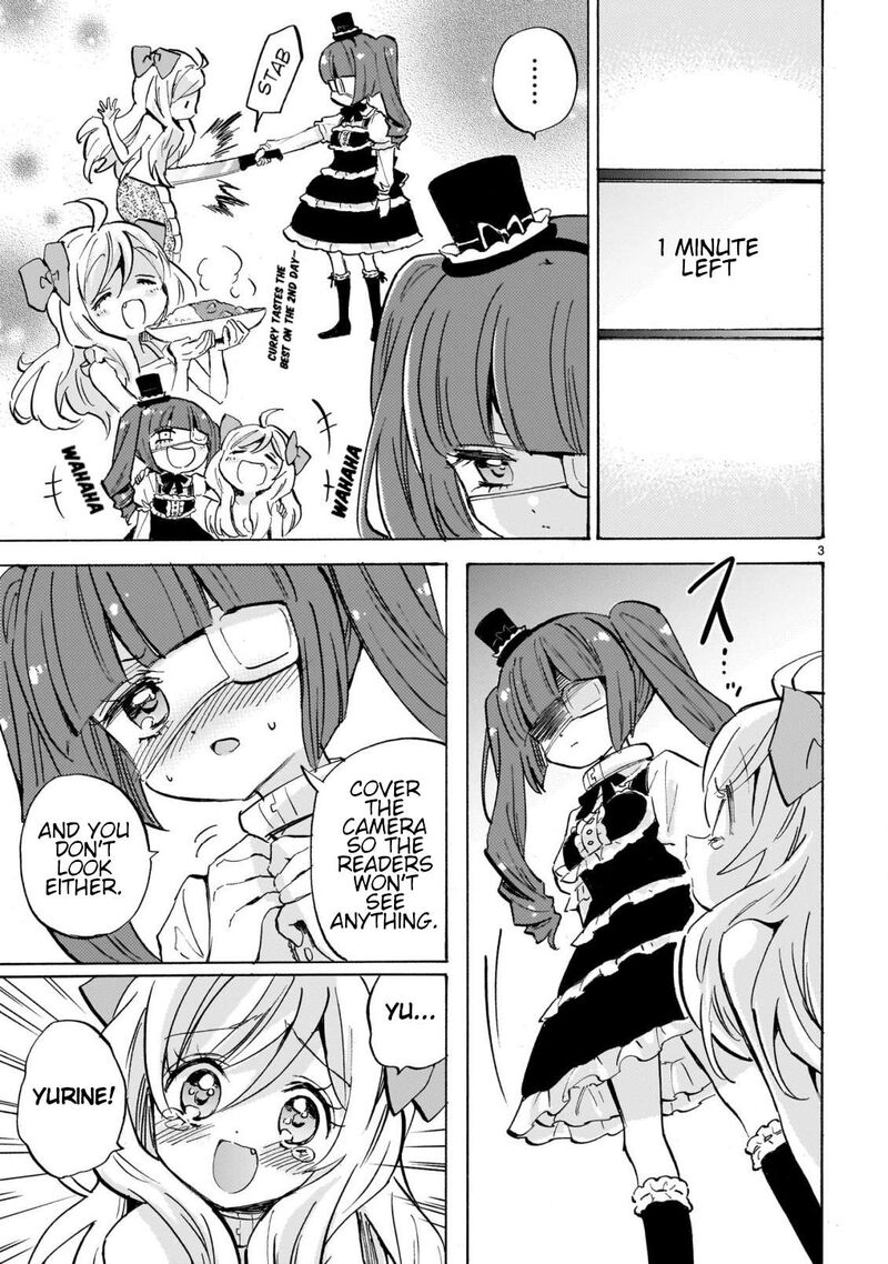 Jashin Chan Dropkick 290 3