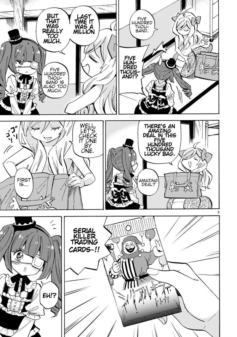 Jashin Chan Dropkick 291 3