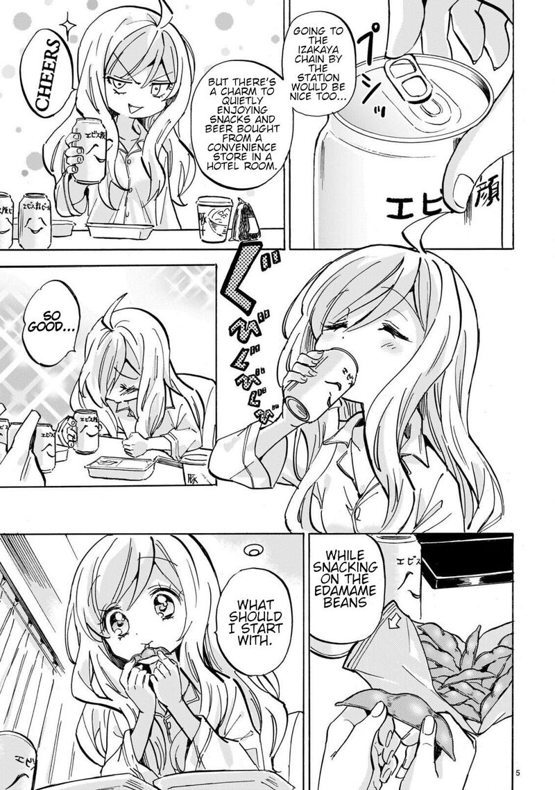 Jashin Chan Dropkick 292 5