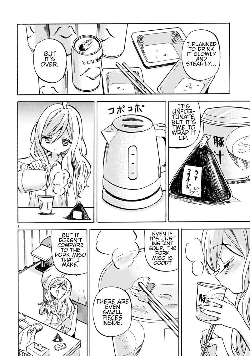 Jashin Chan Dropkick 292 8