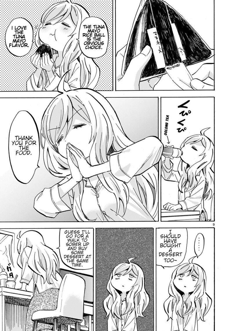 Jashin Chan Dropkick 292 9