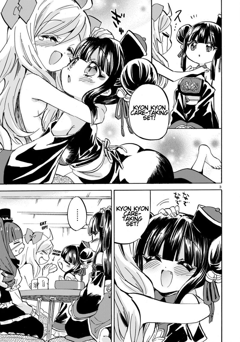 Jashin Chan Dropkick 293 3