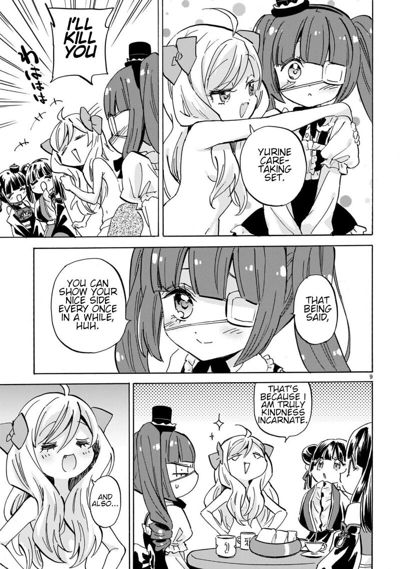 Jashin Chan Dropkick 293 9