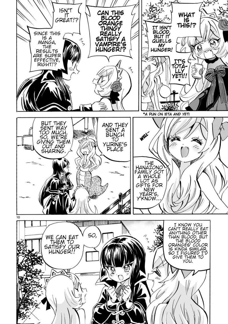 Jashin Chan Dropkick 294 10