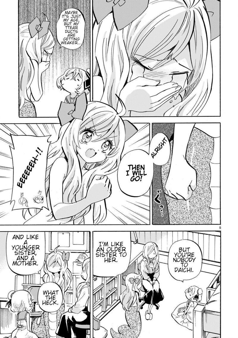 Jashin Chan Dropkick 296 5