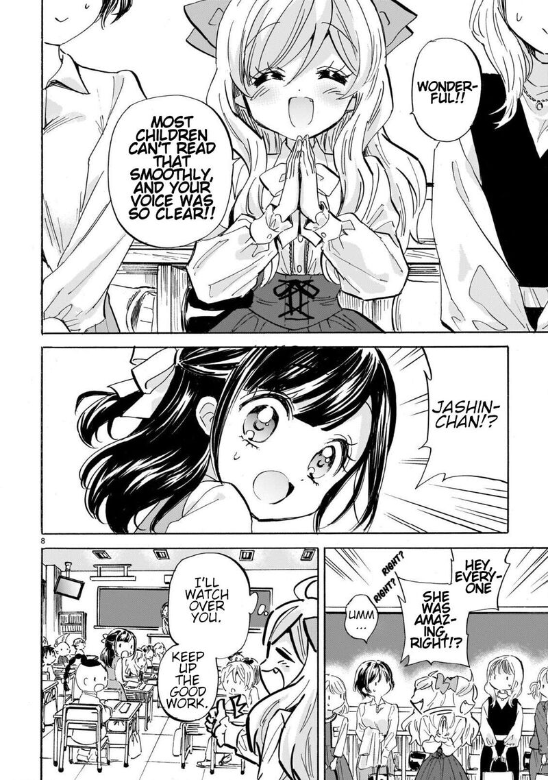 Jashin Chan Dropkick 296 8