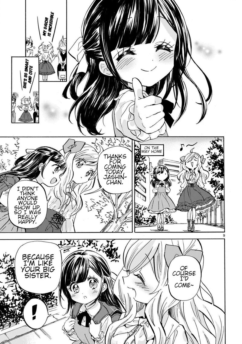 Jashin Chan Dropkick 296 9