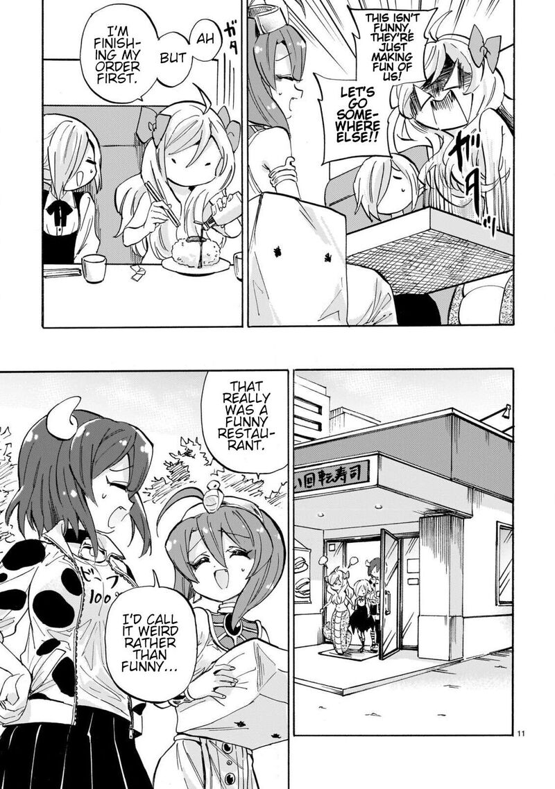 Jashin Chan Dropkick 297 11