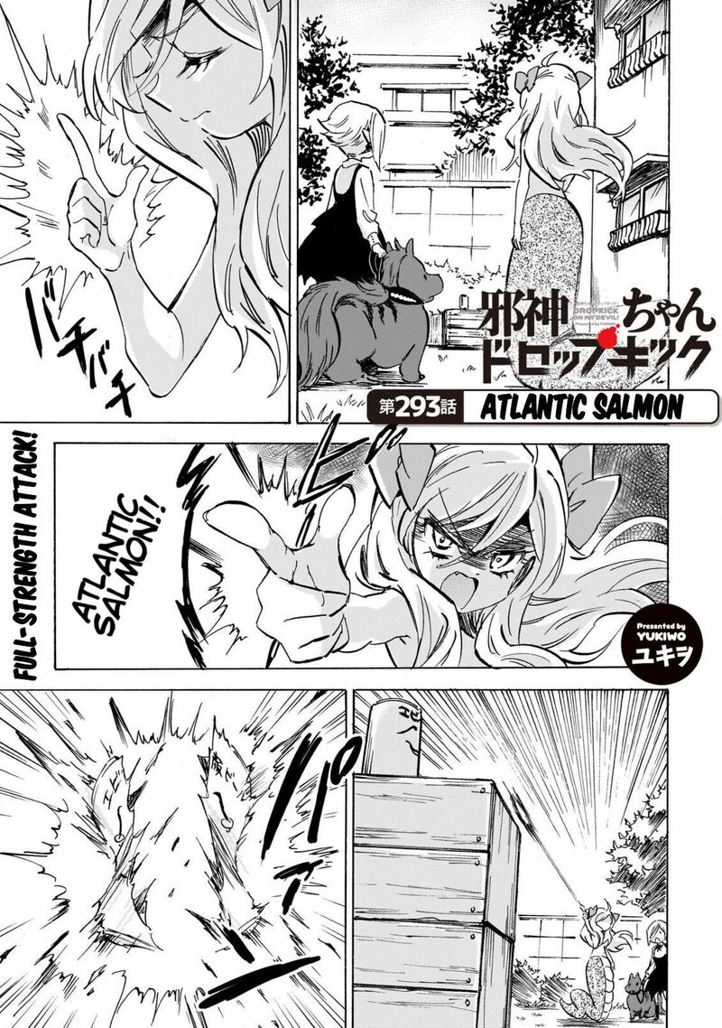 Jashin Chan Dropkick 299 1