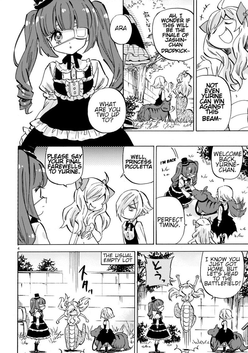 Jashin Chan Dropkick 299 4