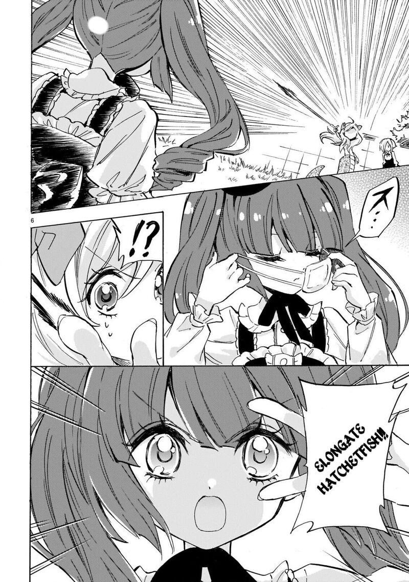 Jashin Chan Dropkick 299 6