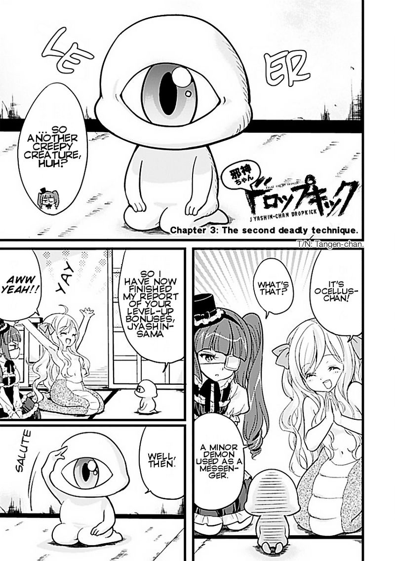 Jashin Chan Dropkick 3 1