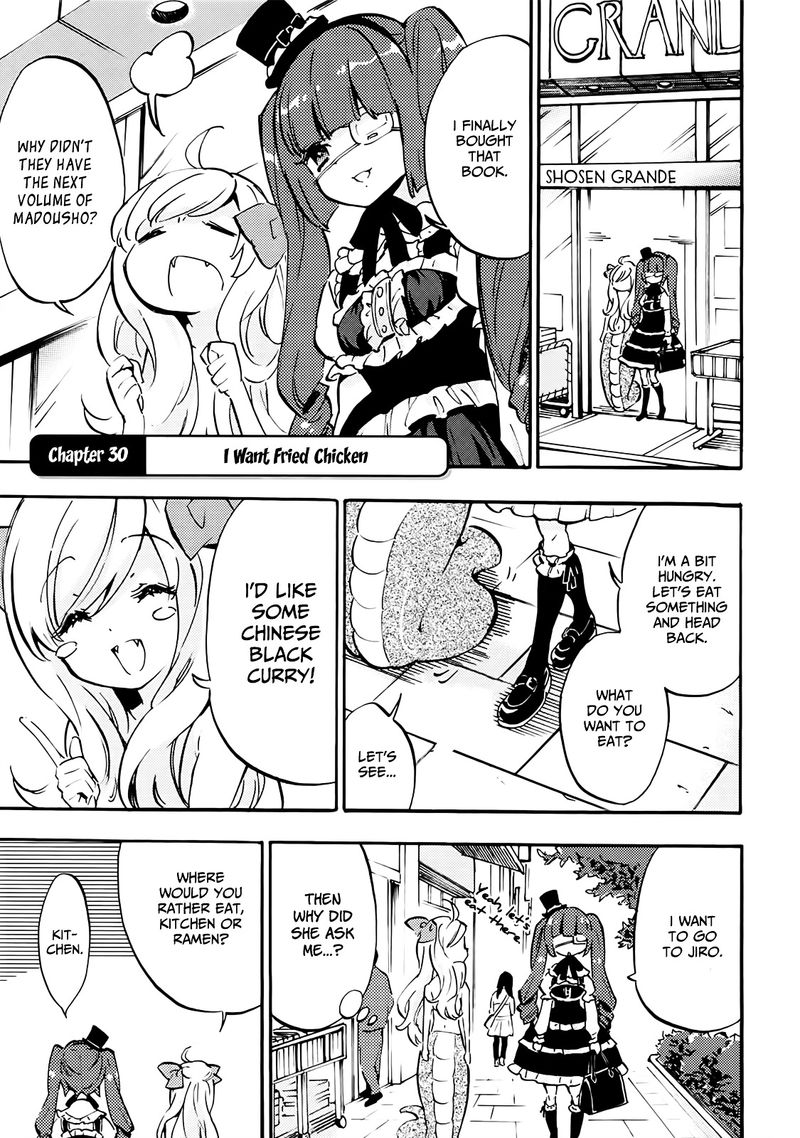 Jashin Chan Dropkick 30 1