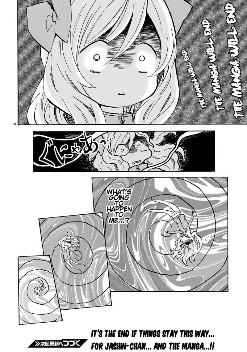 Jashin Chan Dropkick 300 10