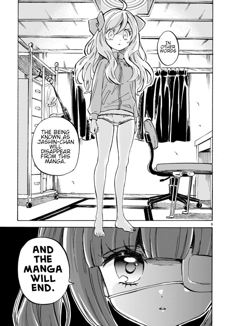 Jashin Chan Dropkick 300 9