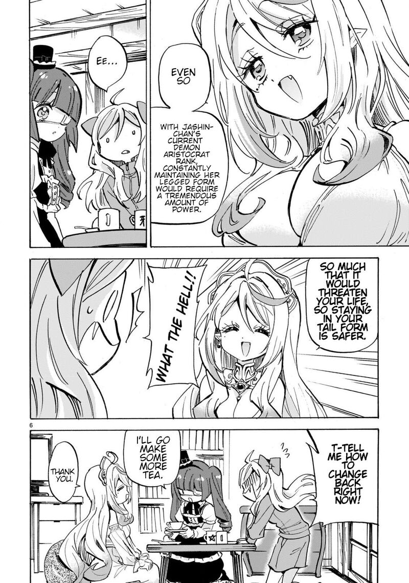 Jashin Chan Dropkick 301 6