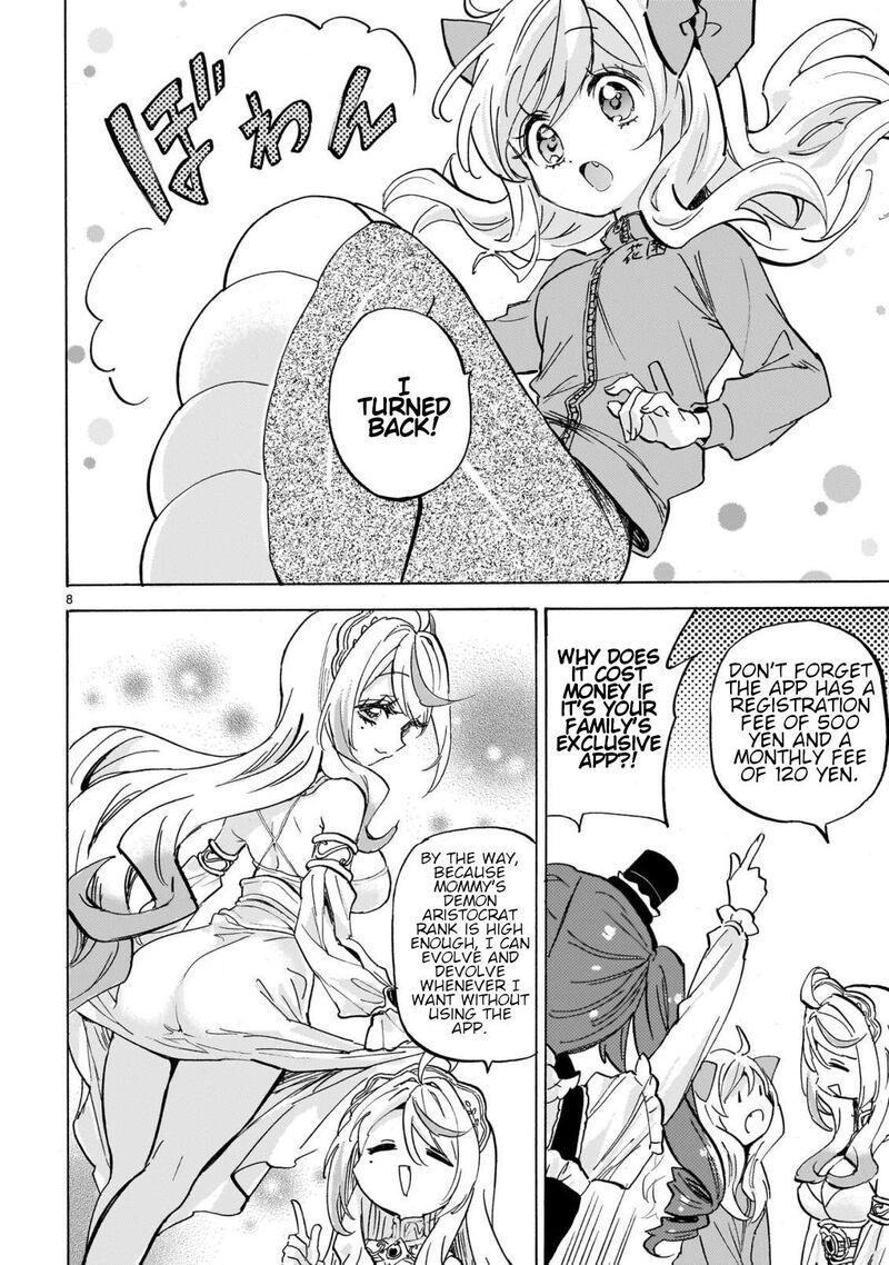 Jashin Chan Dropkick 301 8
