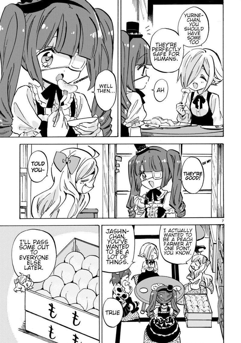 Jashin Chan Dropkick 305 7