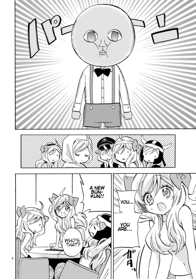 Jashin Chan Dropkick 306 4