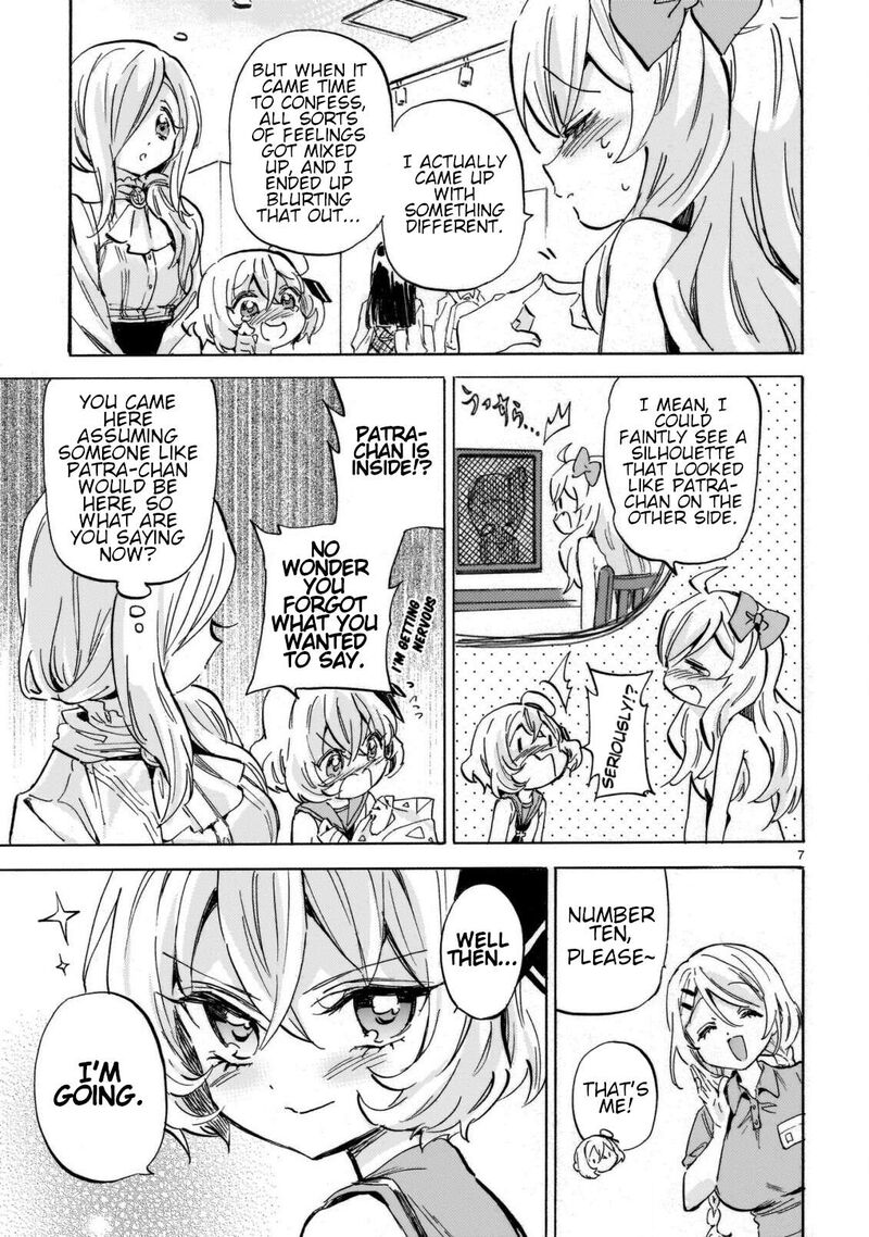 Jashin Chan Dropkick 307 7