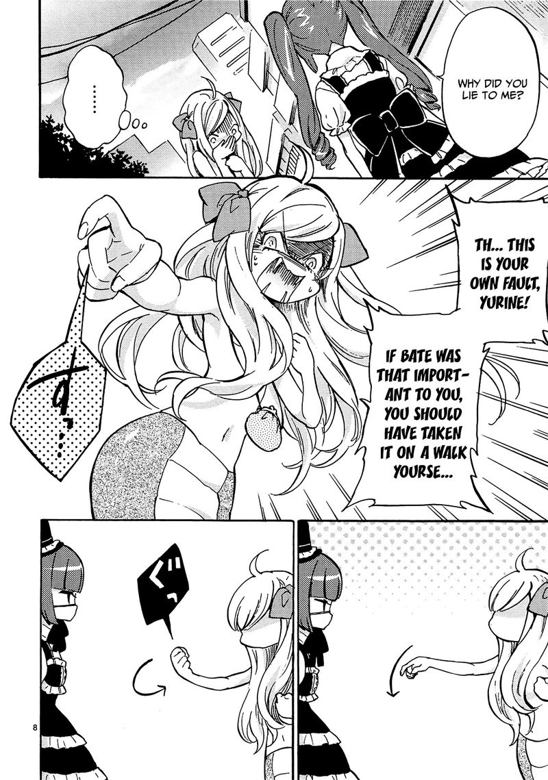 Jashin Chan Dropkick 31 8