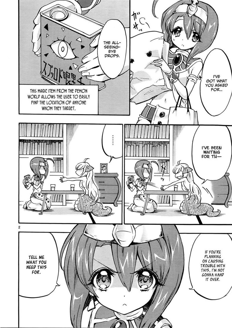 Jashin Chan Dropkick 33 2