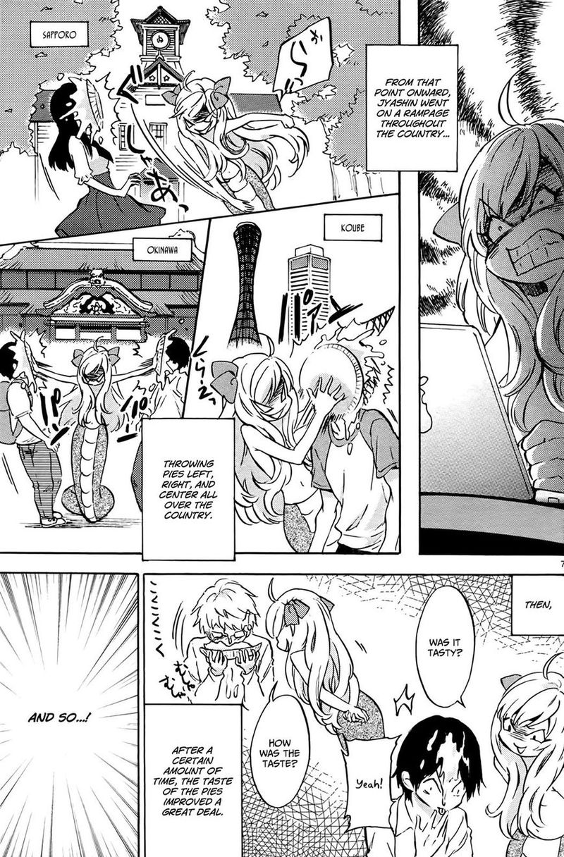 Jashin Chan Dropkick 33 7