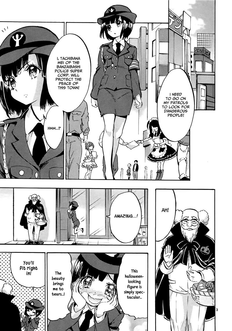 Jashin Chan Dropkick 34 3