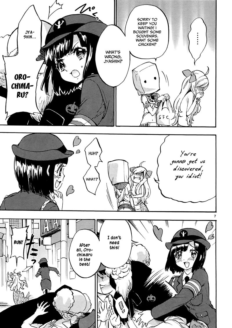 Jashin Chan Dropkick 34 7