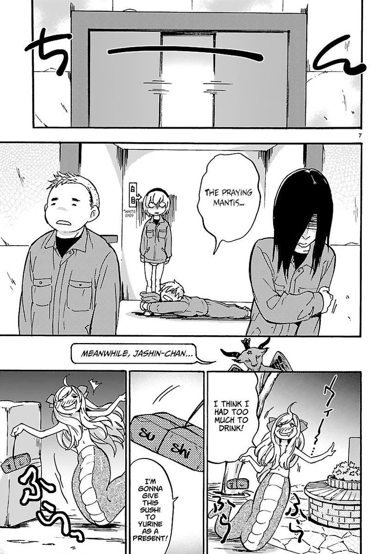 Jashin Chan Dropkick 37 8