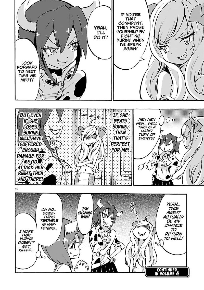 Jashin Chan Dropkick 38 10